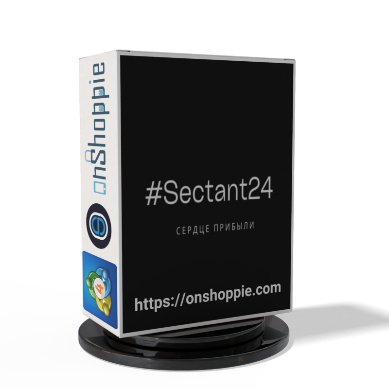 Sectant 24