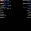BlueStarck Trading System